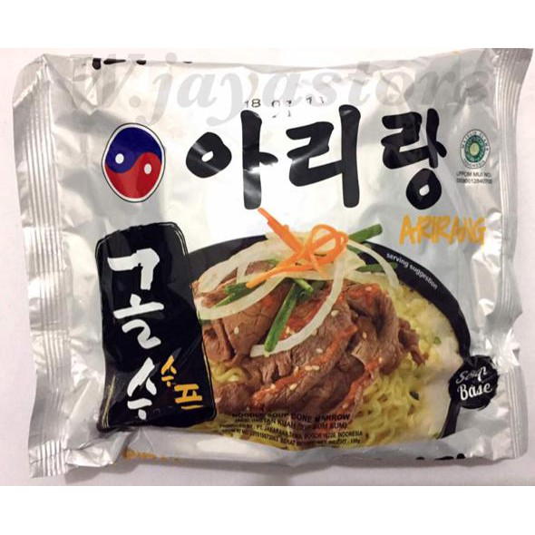 Mie Korea Arirang Noodle Soup Bone Marrow