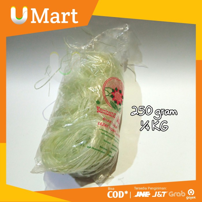 

U Mart - Sohun Cap Kembang Matahari 250gram Soun