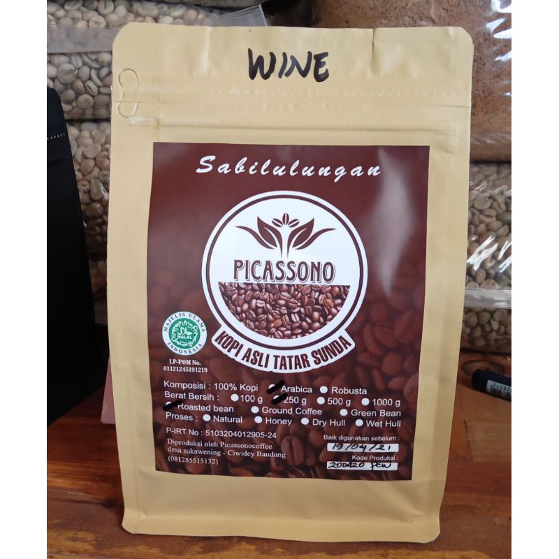 

Arabica Wine