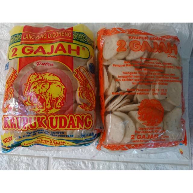 

Kerupuk Udang 2 Gajah