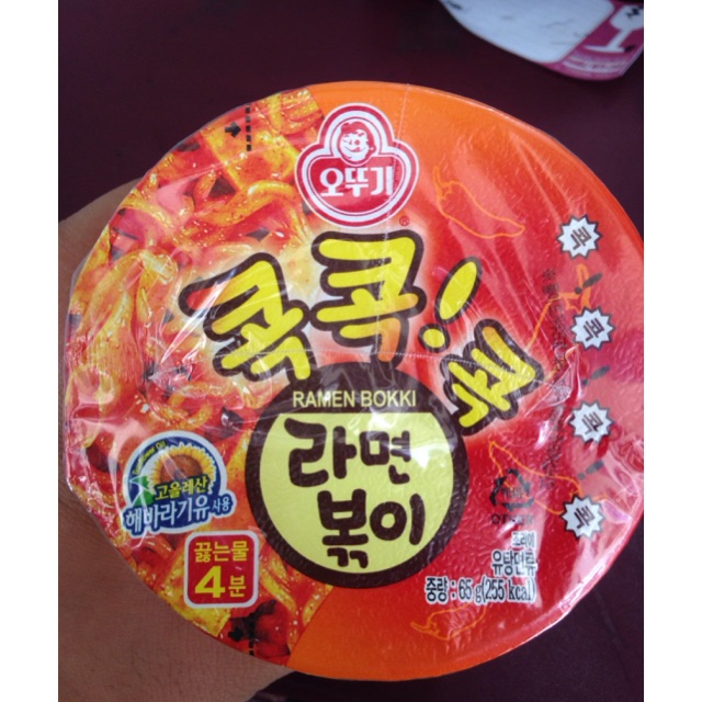 

Ramyeon Bokki Ramyun Rasa Ddeokbokki Korean Rabokki Topokki Samyang Ottogi
