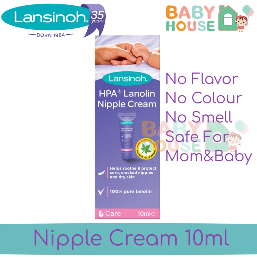 Lansinoh HPA Lanolin Nipple Cream Lansinoh Nipple Cream Lanolin HPA