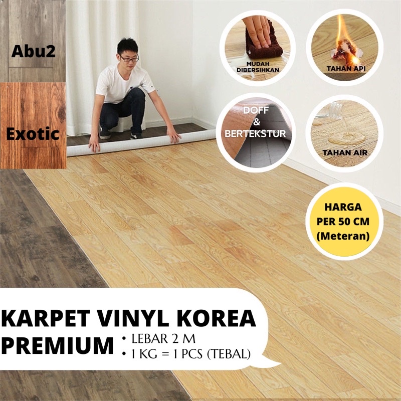 KARPET VINYL KOREA PREMIUM • PERLAK LANTAI • KARPET LANTAI TEBAL