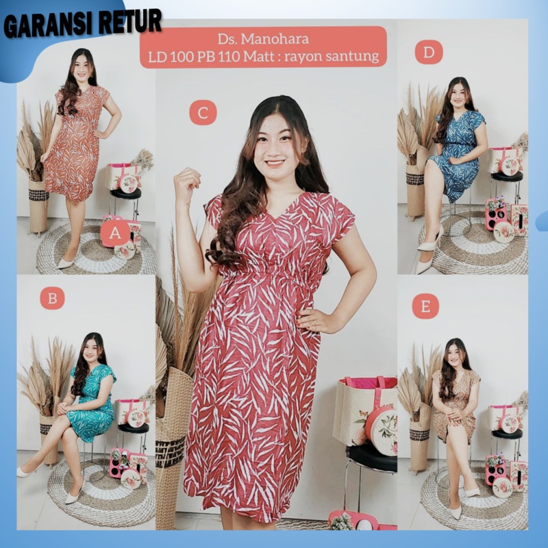 Daster Piyama Wanita Remaja Dewasa Rempel Lengan Pendek Sexy Bumil Mama Muda Ibu Ibu Kekinian Remaja