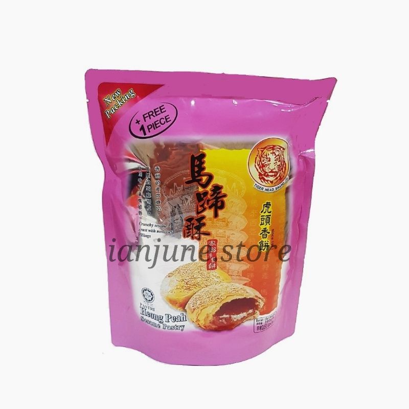 

PHONG PIA / KUE PASTRI TIGER HEAD BRAND 8+1 PEICE / KUE MA TI SU HEONG PEAH