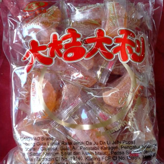

JELLY JERUK 500 gr