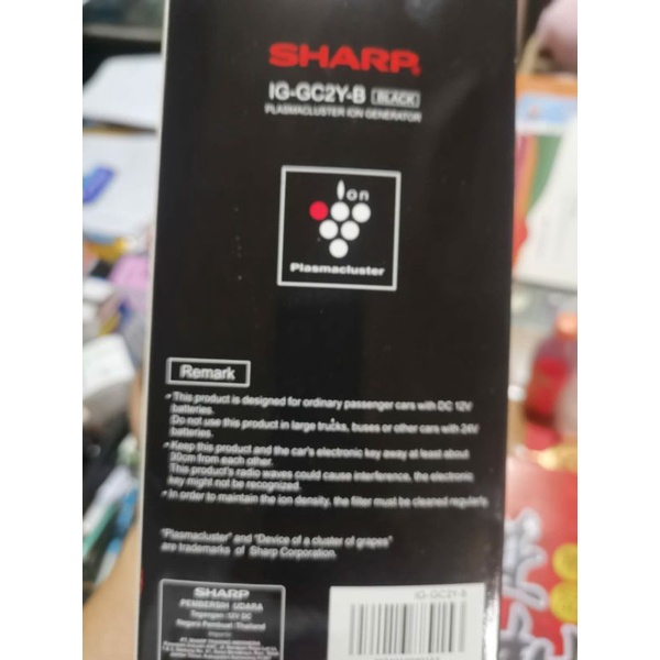 Sharp Plasmacluster Ion Generator