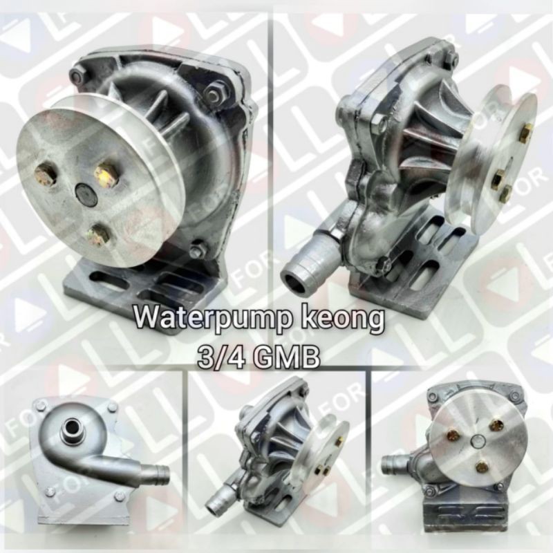 Pompa Air Keong 3/4 / Waterpump Keong 3/4