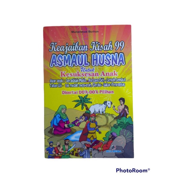 Buku 99 Asmaul Husna Disertai Doa Doa Pilihan