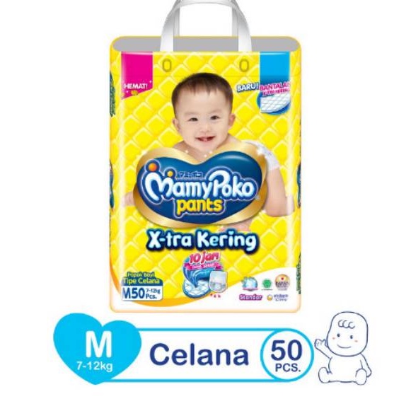 Mamypoko Xtra Kering Standar Pants  M50