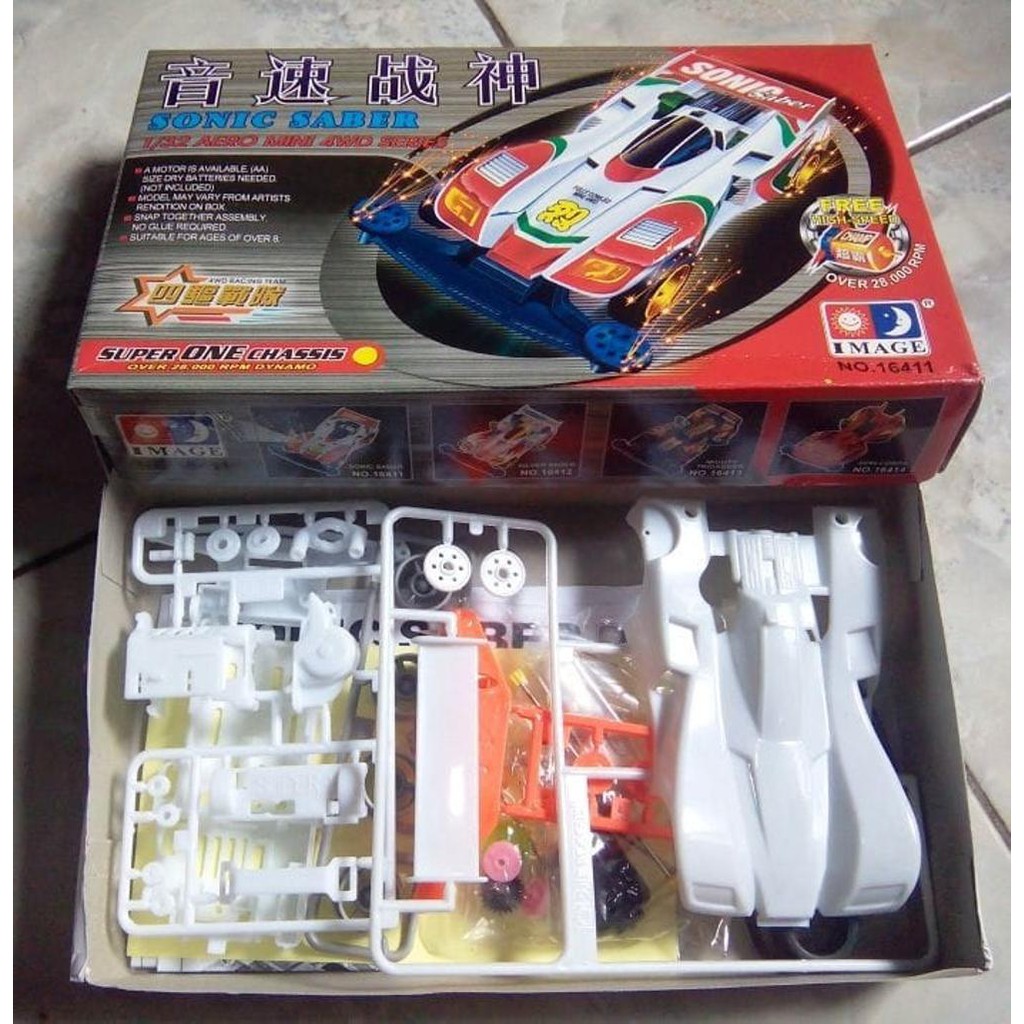 Tamiya Sonic Saber Mini 4WD Super One Chassis Merk Image
