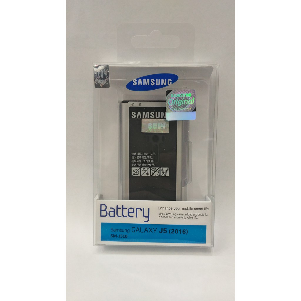 Battery Baterai Batrei Batrai Batre Batray SAMSUNG GALAXY J5 2016 ORI