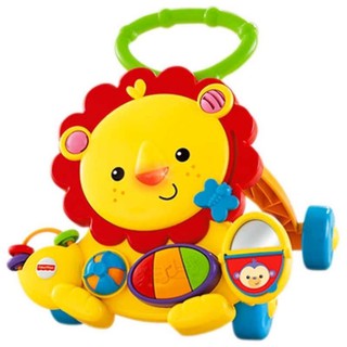3 in 1 stride and ride lion