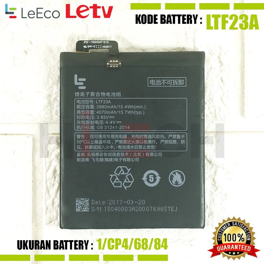 Baterai Battery Original LTF23A For Letv LeEco Le Pro 3 X720 X722 X728 ZL1 ZL0 X720 X721 LEX720