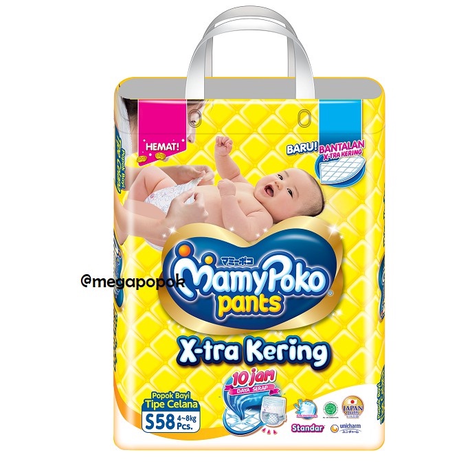 MamyPoko Pants Standar X-Tra Kering/S56/M48/L42/XL38/XXL34/megapopok