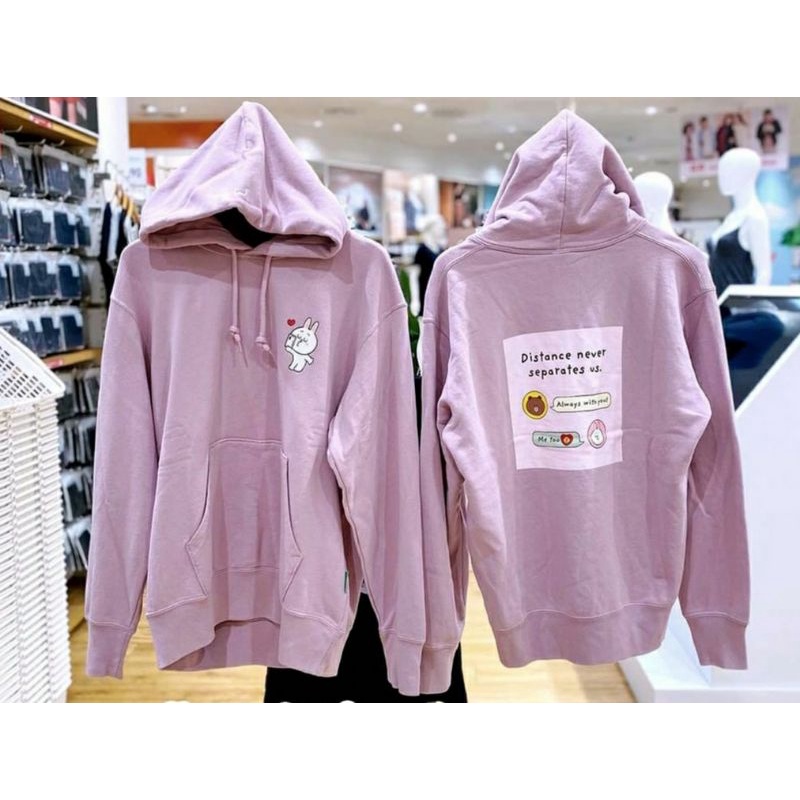 Hoodie uniqlo line