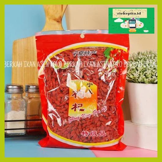 

5Yer67R- Goji Berry Premium Quality / Keichi / Kichi / Keici - 250Gram T7Rty67-