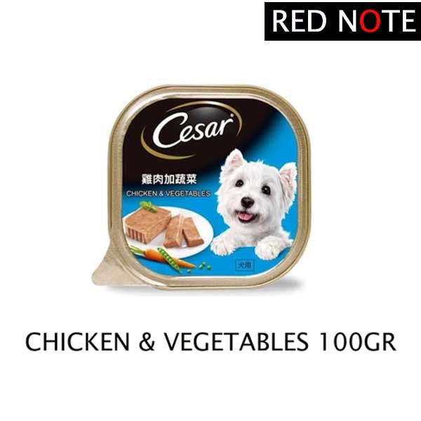 CESAR Chicken &amp; Veg 100gr