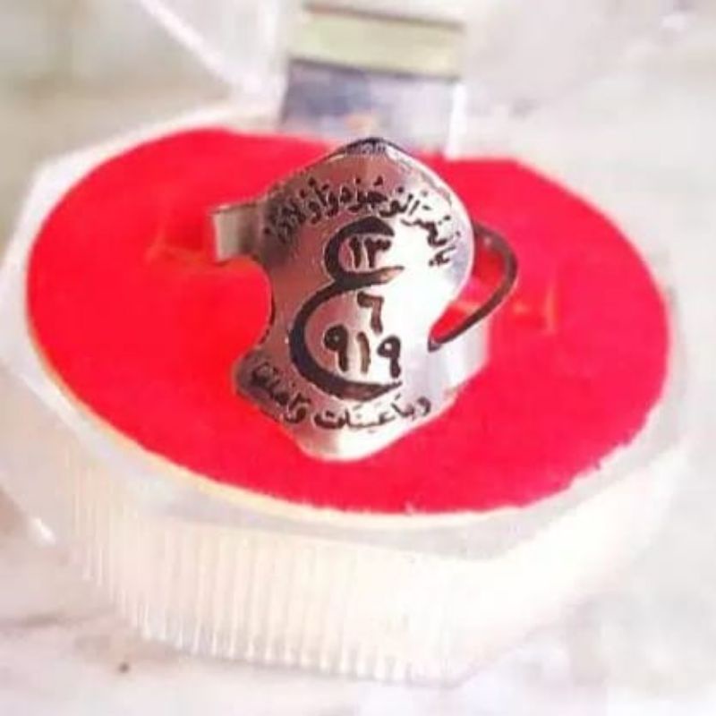 Cincin rajah.Cincin nabi.cincin islami