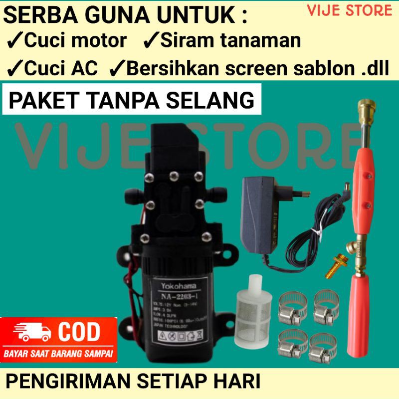 Alat cuci motor mini listrik / alat dinamo semprot tanaman / dinamo semprot 12V