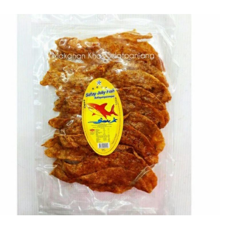 

Satay Jelly Fish/Satay Ampai-Ampai 120gram Import Malaysia