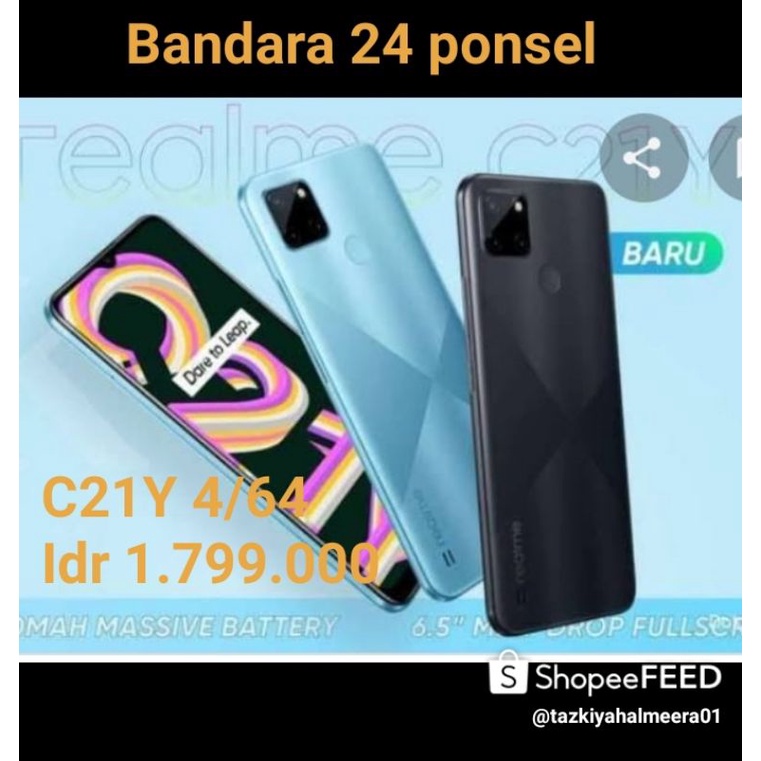 Realme c11 4/64