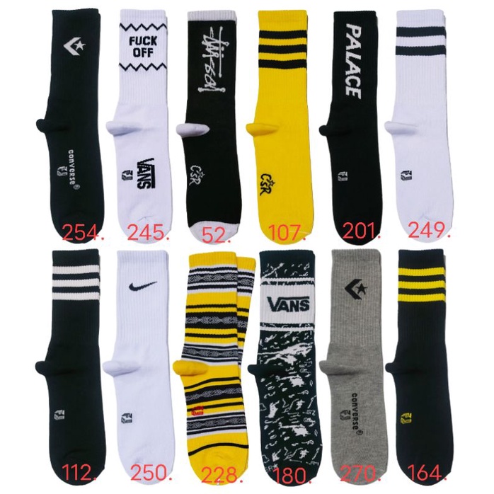 Kaos kaki skate oldschool bebas pilih motif-6