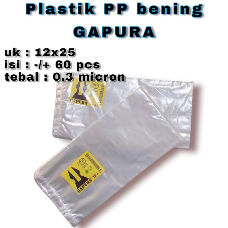 plastik PP bening uk 12x25  kantong plastik PP