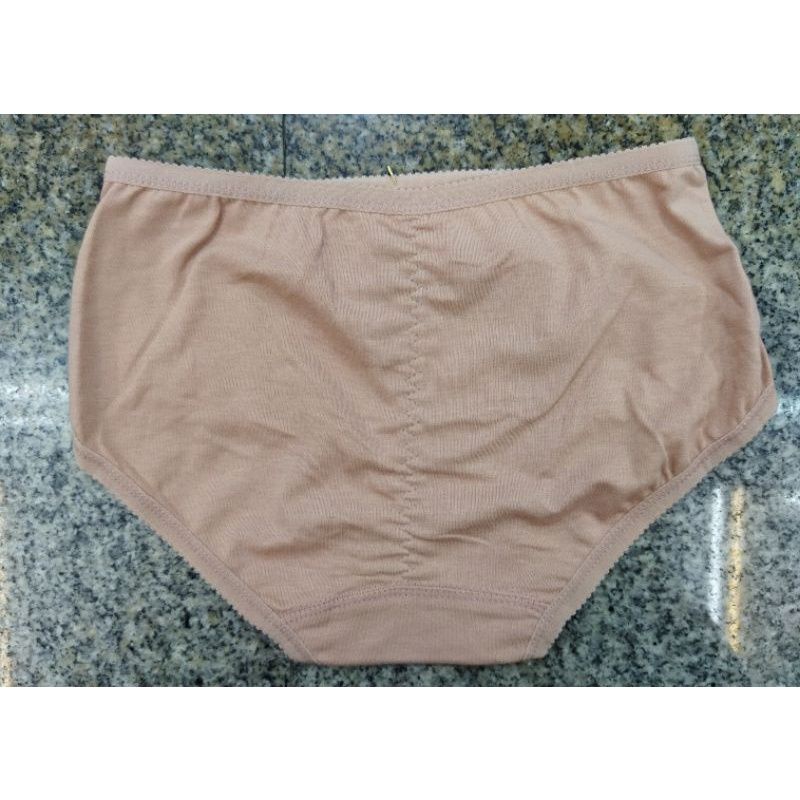 CD LUTTY DEWASA JAHIT BELAKANG