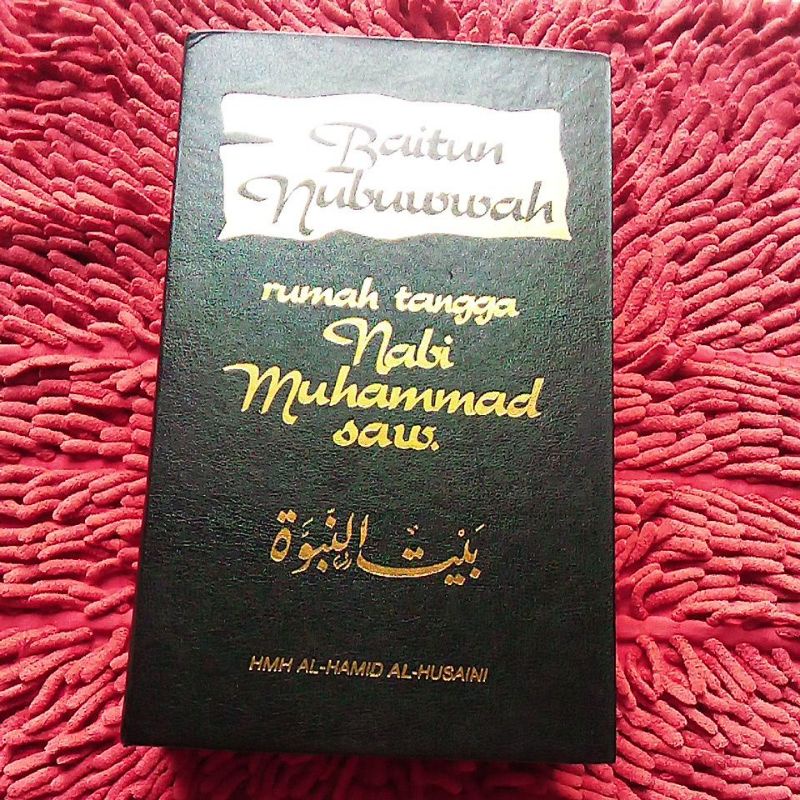 rumah tangga nabi Muhammad Saw