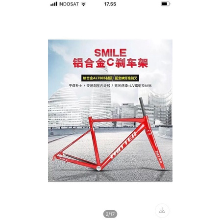 twiteer frame (rangka sepeda balap) aloy 7005 + fork carbon ubrake