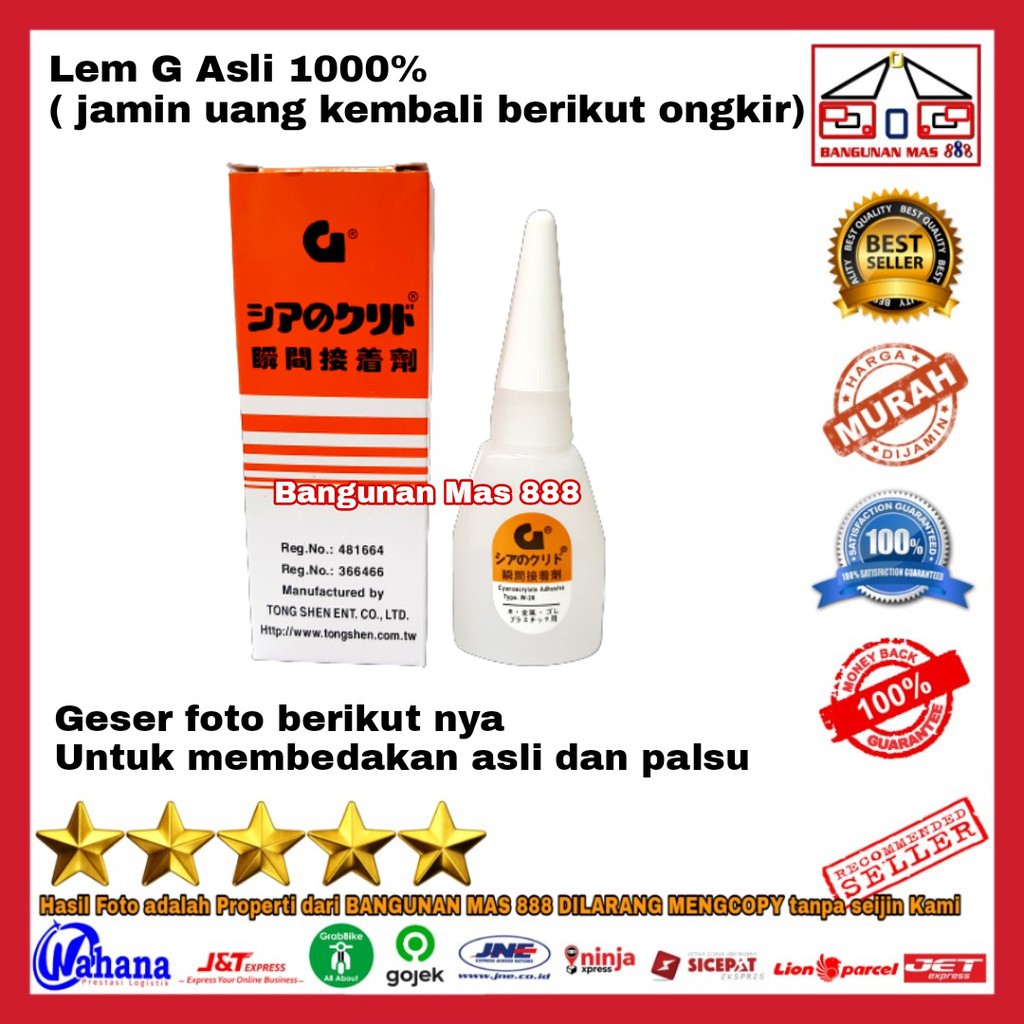 

LEM KOREA ATAU LEM G ASLI - LEM JEPANG - LEM SEPATU - LEM BESI - LEM PLASTIK - LEM KAYU - LEM KERAM