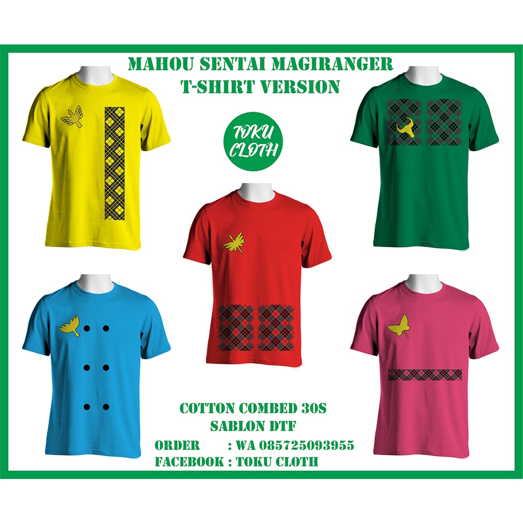 Mahou Sentai Magiranger T-Shirt / Kaos