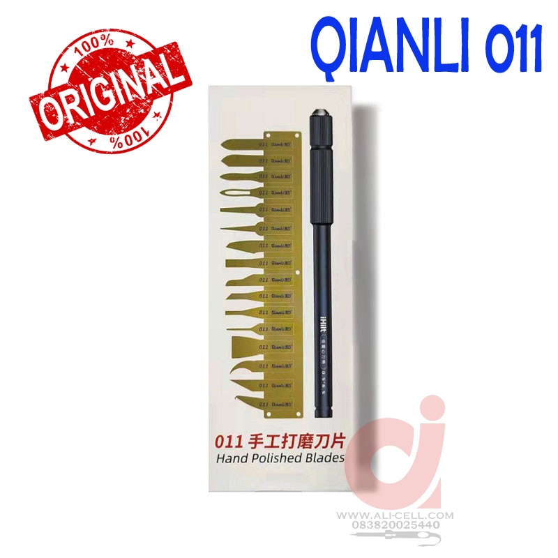 PISAU CONGKEL SUPER EMMC QIANLY 011