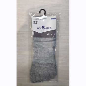 Kaos Kaki Lima Jari Men Five Toe Socks / Kaos Kaki Olahraga Lima Jari  Men Five Toe Socks Nyaman Lembut Murah / Kaos Kaki Lima Jari Motif Jaring  Kaos Kaki Lima Pria Wanita / Kaos Kaki Olahraga Outdoor Lima Jari / Kaos Kaki Pendek Mata Kaki LIma Jari