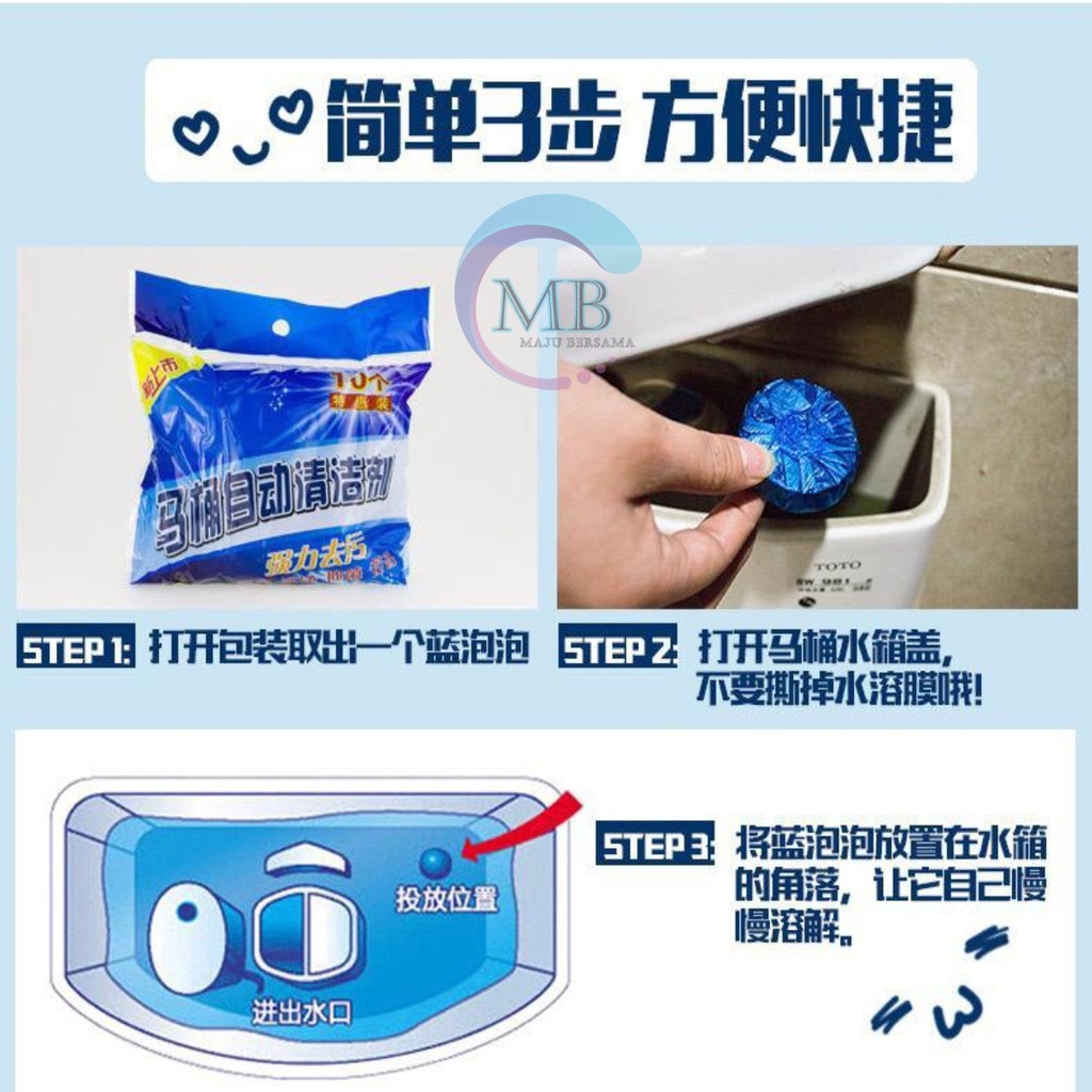 RT12 Tablet Biru Pembersih Penyegar toilet kloset anti Bau Jamur WC closet blue cleaner SiBiru MB2482