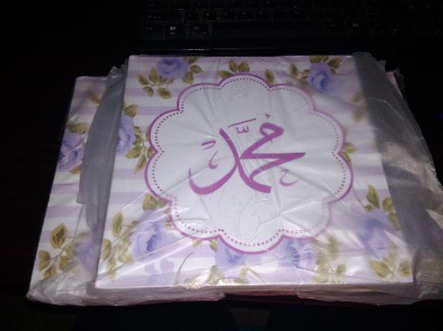 Poster Kayu Paket Kaligrafi Lafadz Hiasan Dinding Home Decor Shabby Chic