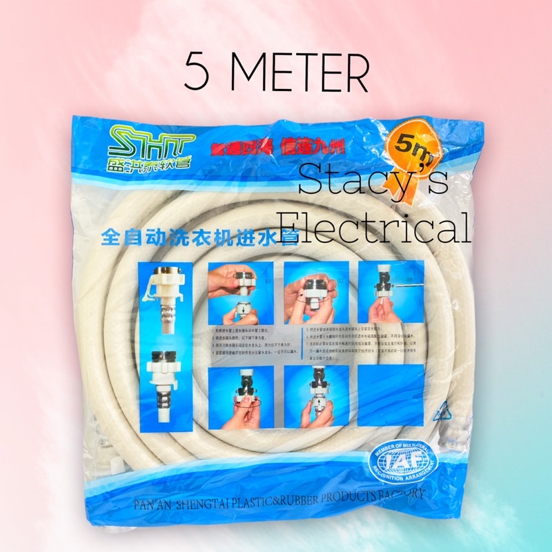 SELANG PEMASUKAN OTOMATIS AIR MESIN CUCI INLED 1,5 M/ 2M/ 3M/ 5M