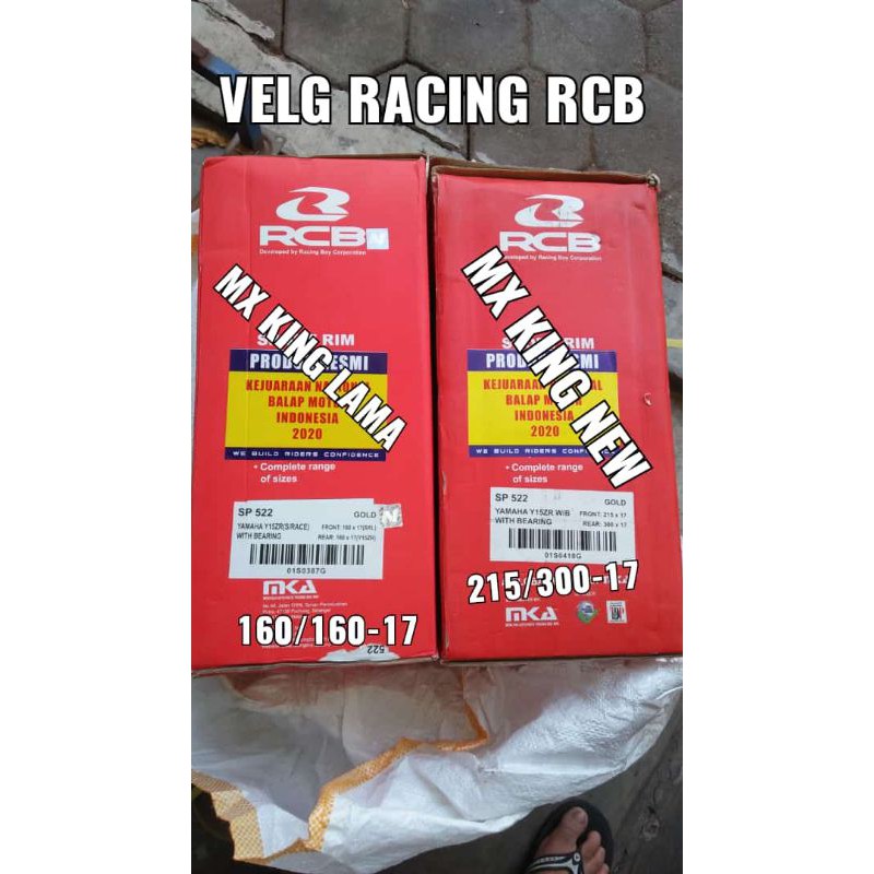 ready velg rcb mx king new 215 300 ring 17 original