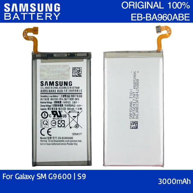 Baterai Batre Samsung Galaxy S9 G9600 Battery Samsung s9 Original SEIN 100%