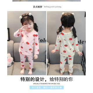 Anak anak Korea piyama Inggris  Bulu karang cantik baju  