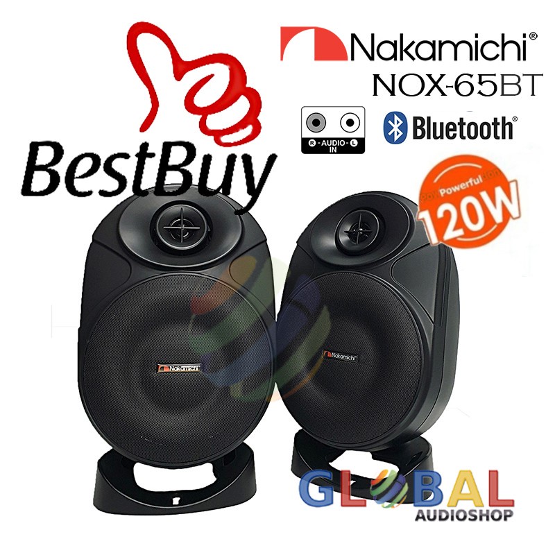 Nakamichi NOX65BT Speaker Active NOX 65BT Bluetooth Outdoor NOX-65BT