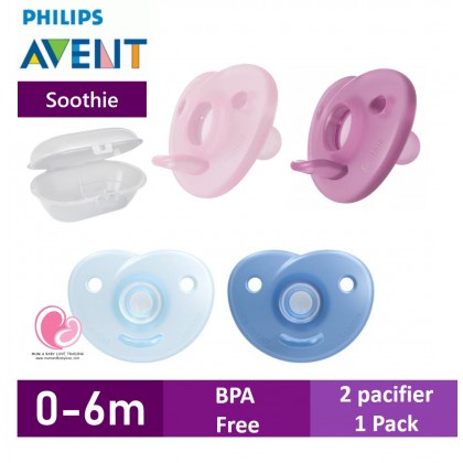 Philips Avent Soother For Newborn 0-6m