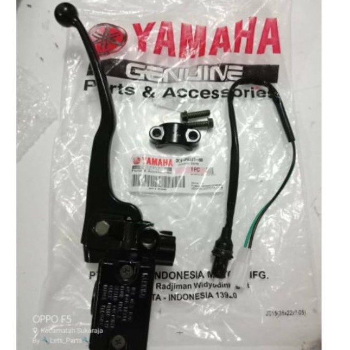 Master Rem Set Tabung Assy Kanan Handle Depan Yamaha Vixion Rx king R15 Old Xabre Oriii