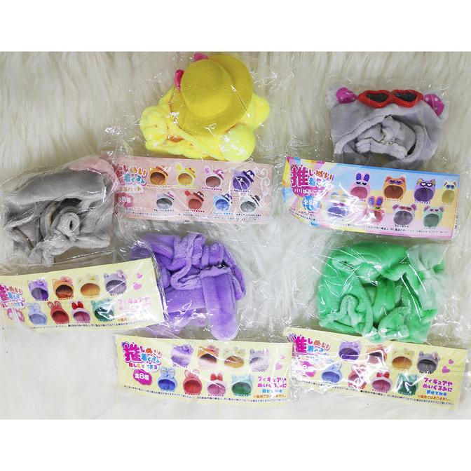 [GACHA] Omanjuu Case termurah