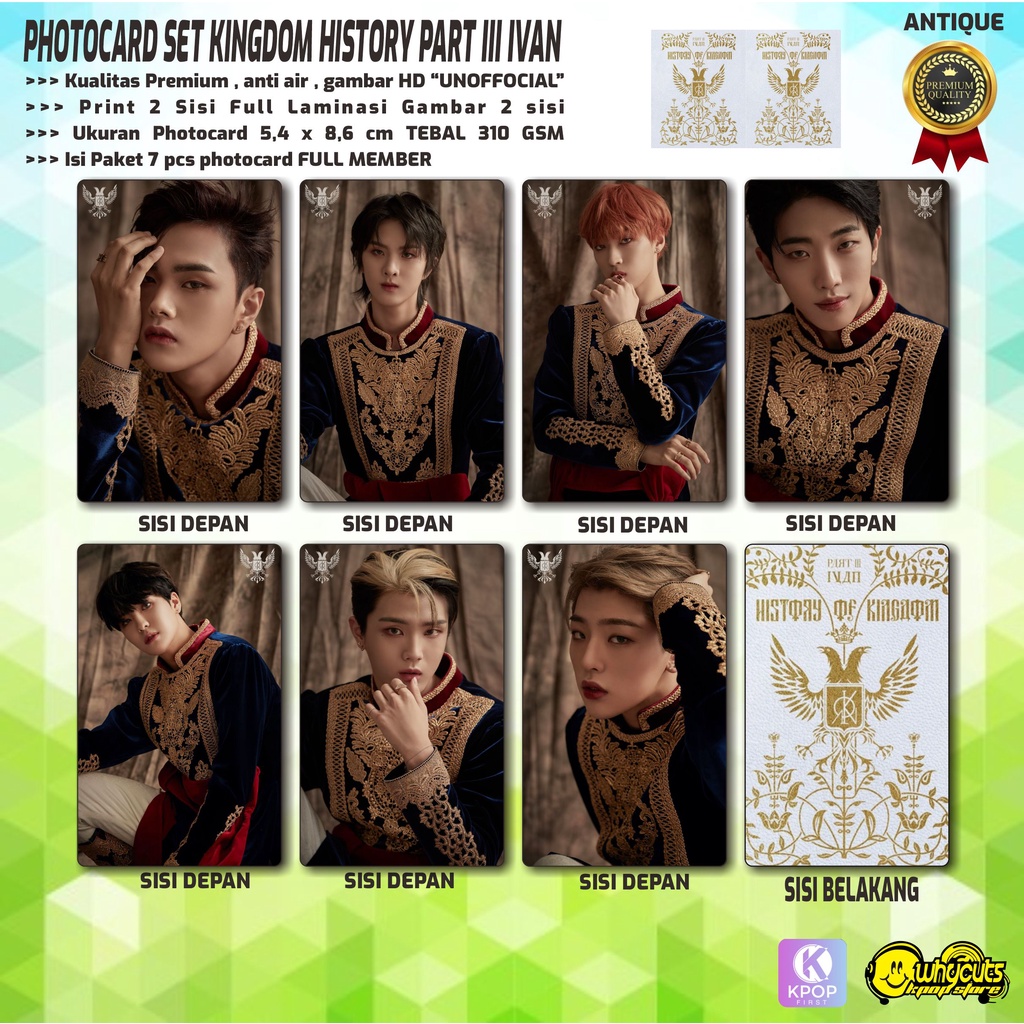 PHOTOCARD PC KPOP PREMIUM KINGDOM // KINGDOM HISTORY PART 3 // PRINT 2 SISI // FULL LAMINASI