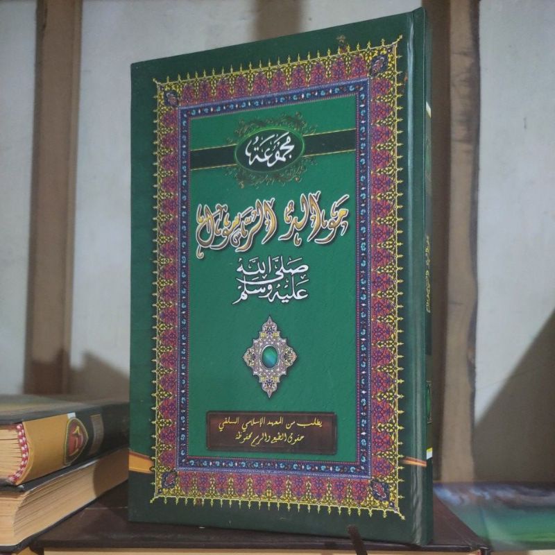 Barzanji Petuk/Kitab Maulid Diba'i Al Barzanji Barjanji Qosidah Burdah Makna Pesantren Petuk