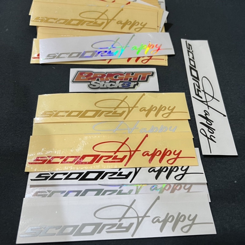 STICKER SCOOPY HAPPY CUTTING