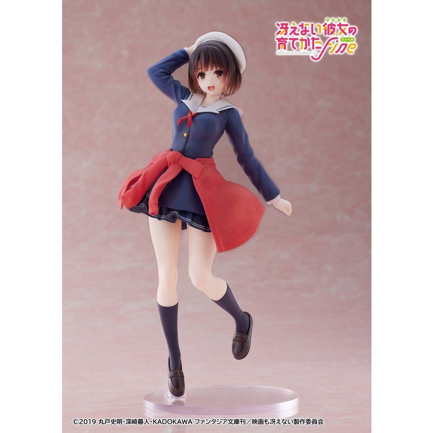 Saekano Coreful Figure Megumi Kato Uniform Ver