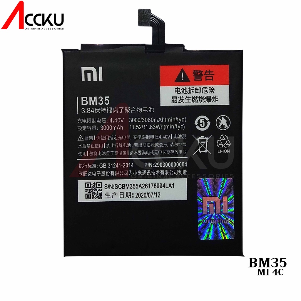 BATTERY BATRE BATERAI XIAOMI 4C BATTERY XIAOMI Mi 4C BATTERY Mi4C BATERAI XIOMI XIAOMI BM35 ORIGINAL